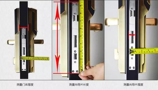 柯城区开锁公司：智能锁安装为什么需要专业师傅？